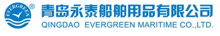 evergreen-maritime
